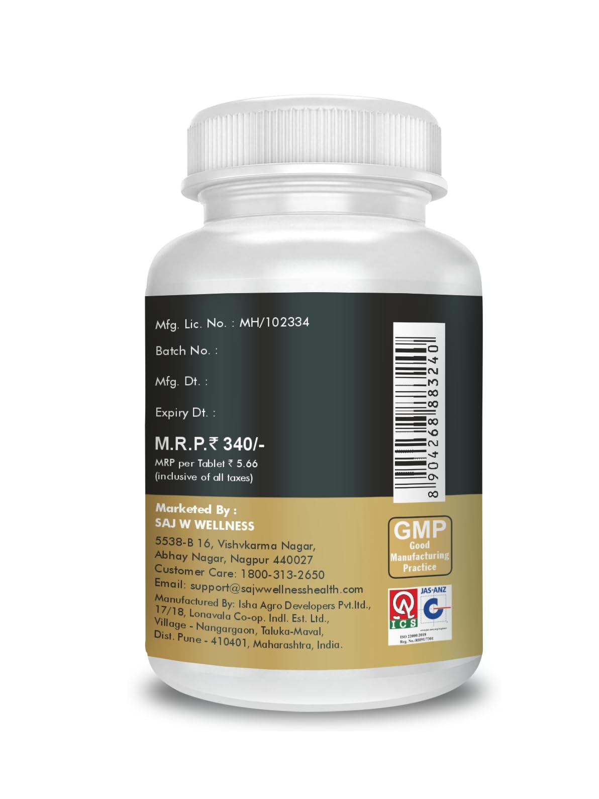 SAJ Wellness SW-DIGE Natural Digestion Support Tablet, 60 Tablets with Ajma, Jeera and Triphala for Healthy Metabolism 1
