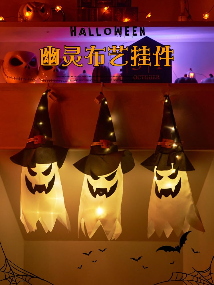 发光万圣节化妆服饰道具跨境化妆舞会装饰用品万圣节巫师帽子彩灯