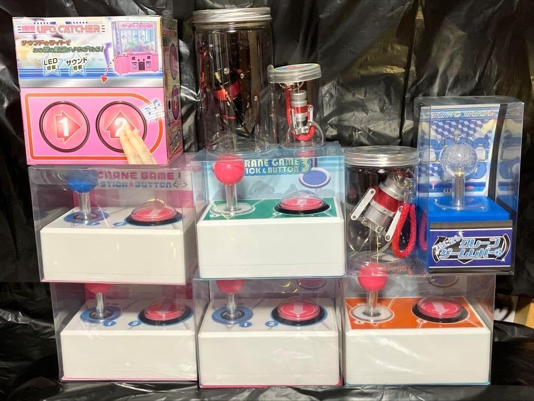 クレーンゲーム　スティック　ボタン　まとめ売り クレーンゲーム スティック ボタン まとめ売り 【公式通販】