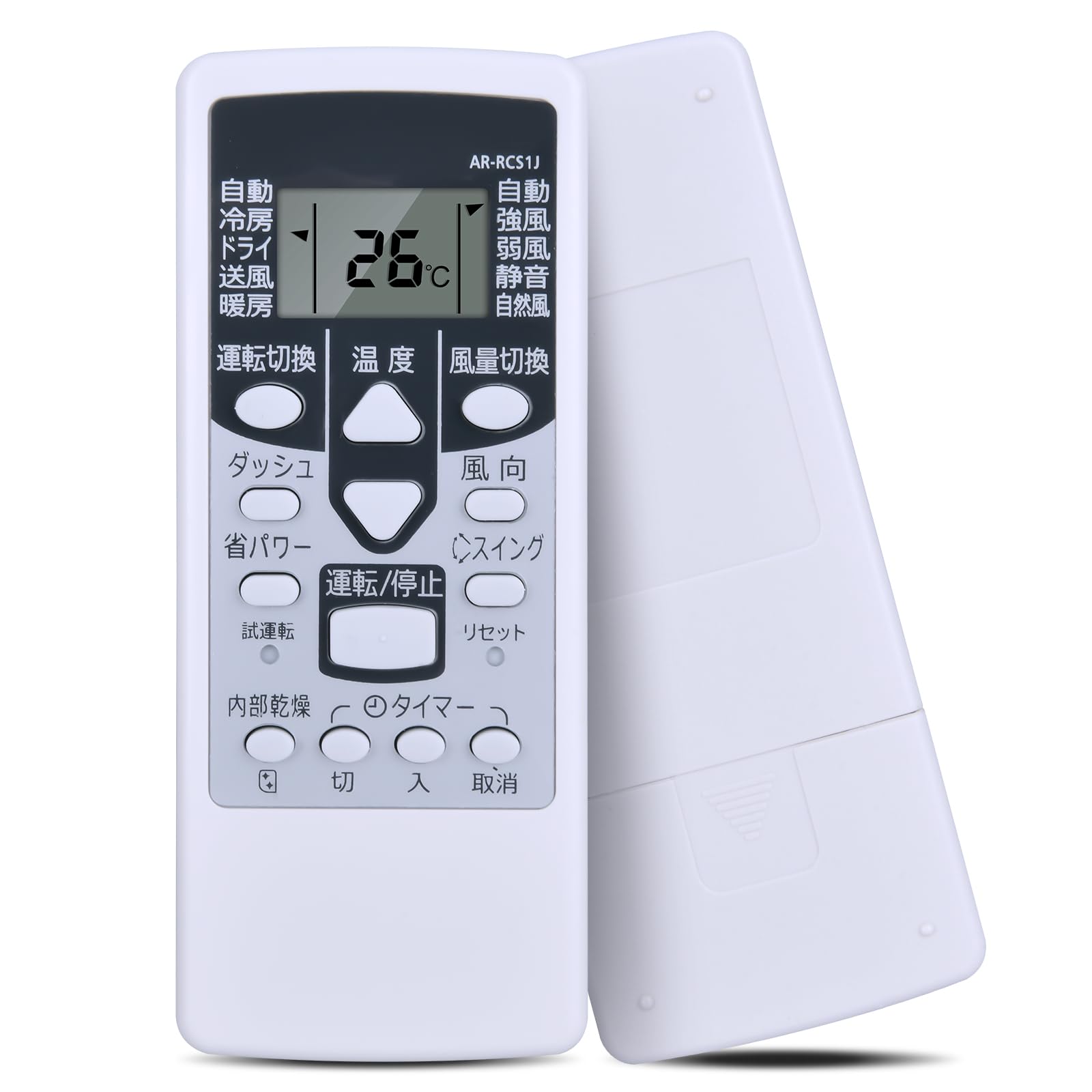 Amazon.co.jp: エアコンリモコン AR-RCS1J for FUJITSU 富士通ゼネラル  