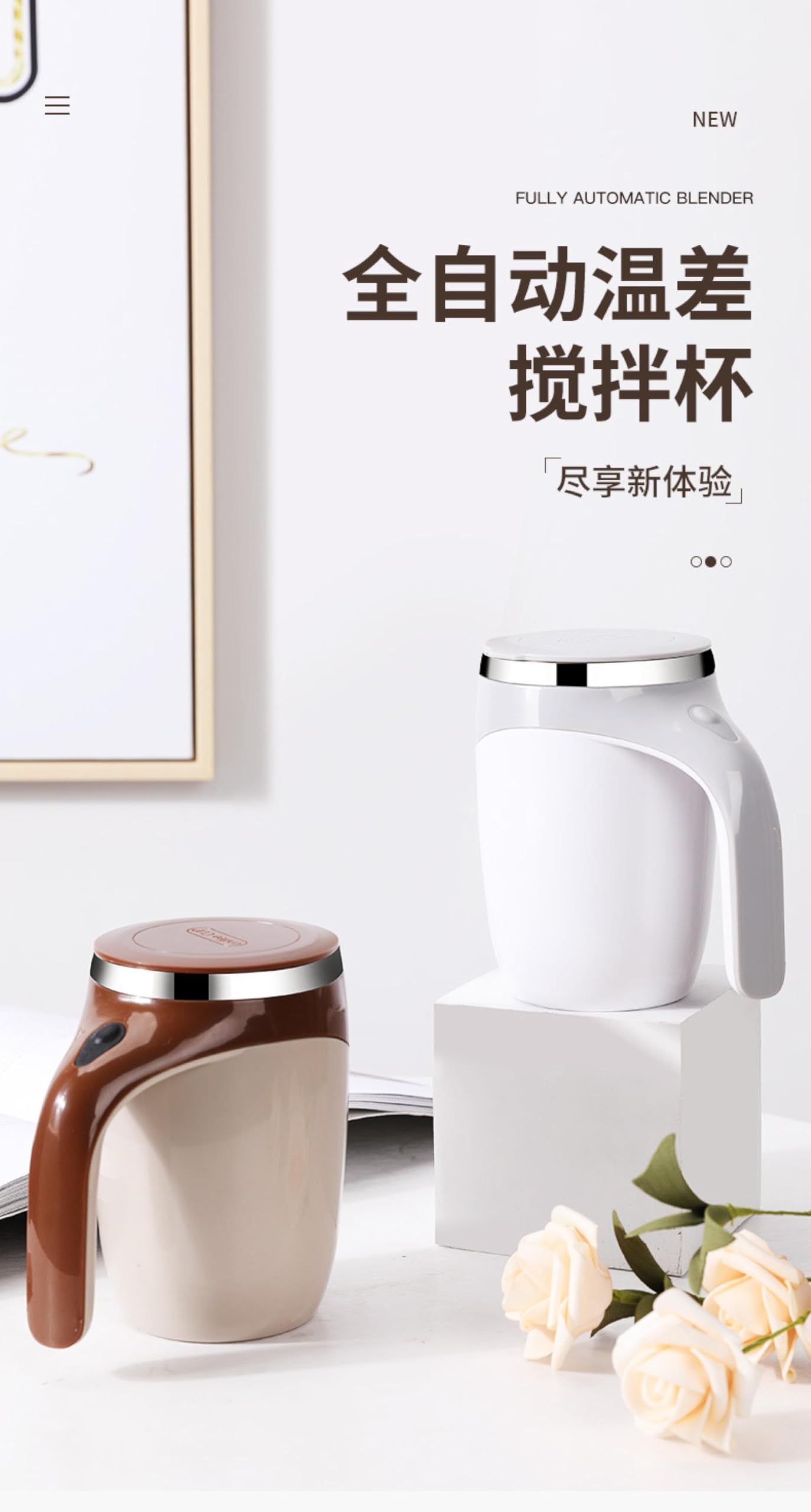 Lazy coffee blender cup automatic blender cup magnetic rotation electric milk cup mug 304 stainless steel