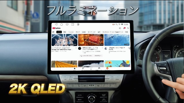 Amazon.co.jp: 【13.3インチ・2K IN-Cellパネル】PORMIDO-LINK 2026年