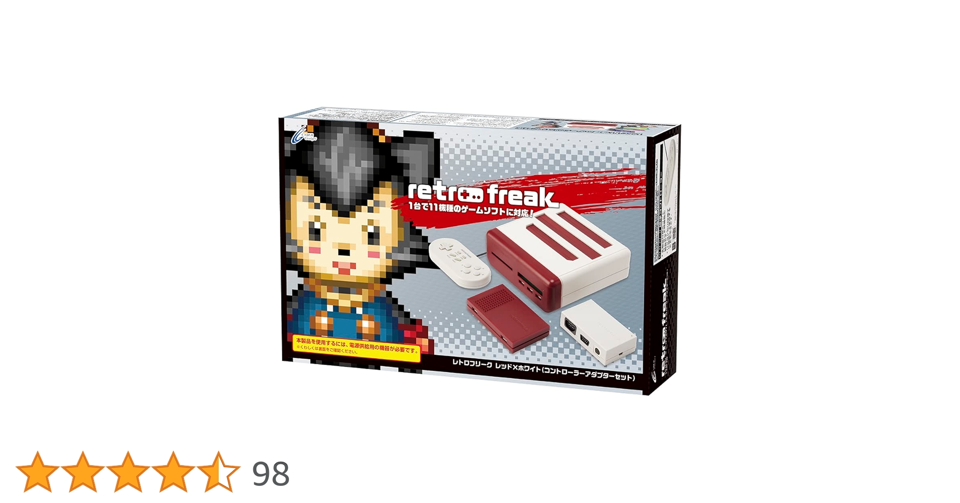 Amazon | レトロフリーク (レトロゲーム互換機) (コントローラー