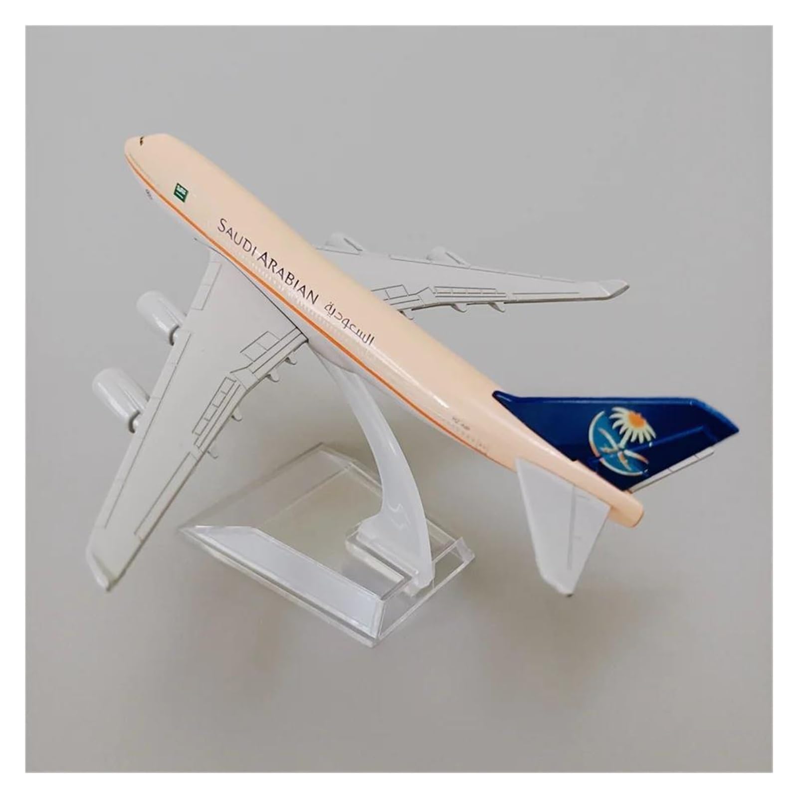 ボーイング747-400 サウジアラビア航空 1/200 1/200 B747-400 サウジアラビア政府 王室専用機 HZ-HM1 ［IF744