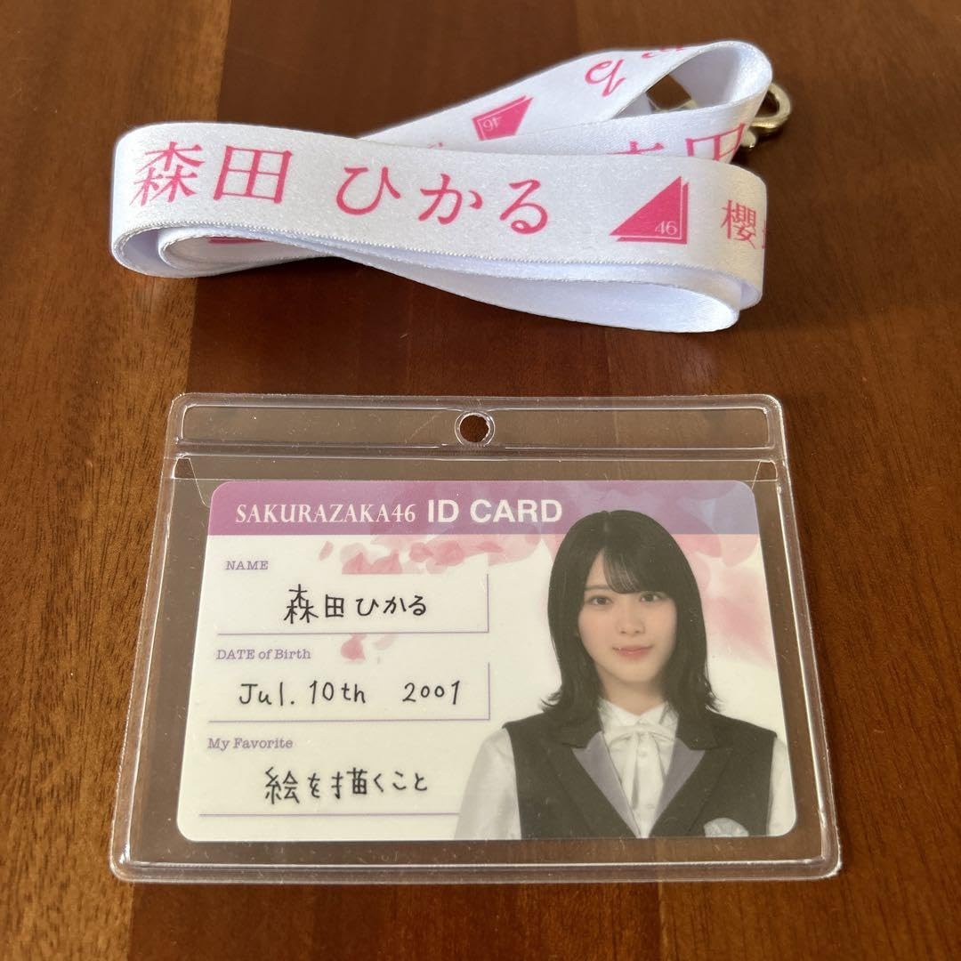 森田ひかる　サイン入り色紙 & ドラムスティック 2025年最新】森田ひかるサインの人気アイテム - メルカリ