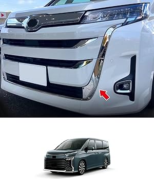 【未使用】美品　ノア　90 フロントバンパーグリル ブラック/クローム 楽天市場】【M's】 トヨタ 90 ノア S-Z S-G グレード用 ZWR/MZRA