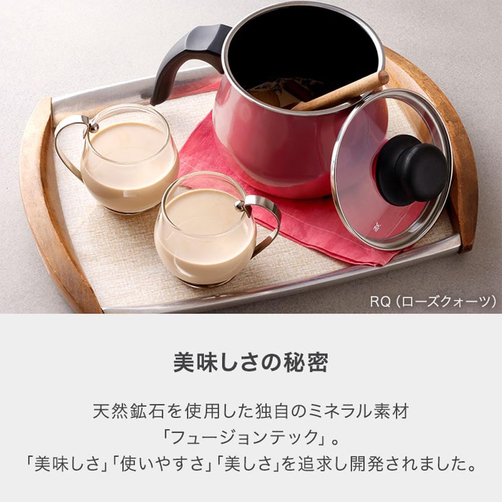 Amazon.co.jp: WMF (ヴェーエムエフ) マルチポット 14cm 1.7L IH ガス  