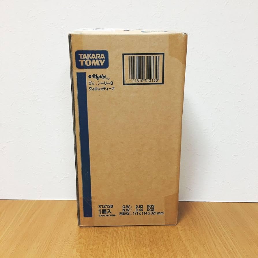 Amazon | 未開封 輸送箱付きブライス プリマドーリー3