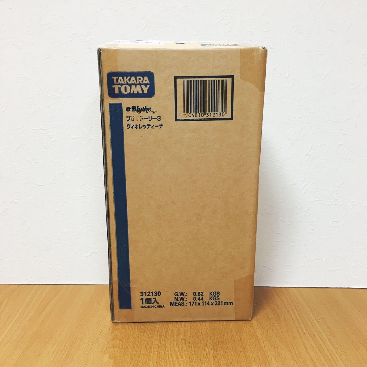 Takara Tomy - ネオブライス　プリマドーリー３　ヴィオレッティーナ Amazon | 未開封 輸送箱付きブライス プリマドーリー3