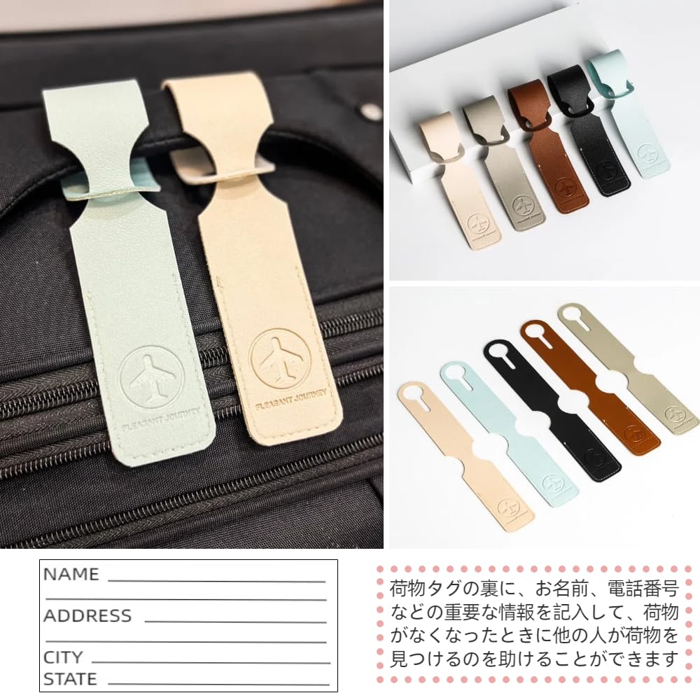 Amazon.co.jp: KALOLINNA 荷物タグ スーツケースタグ ネームタグ 6枚