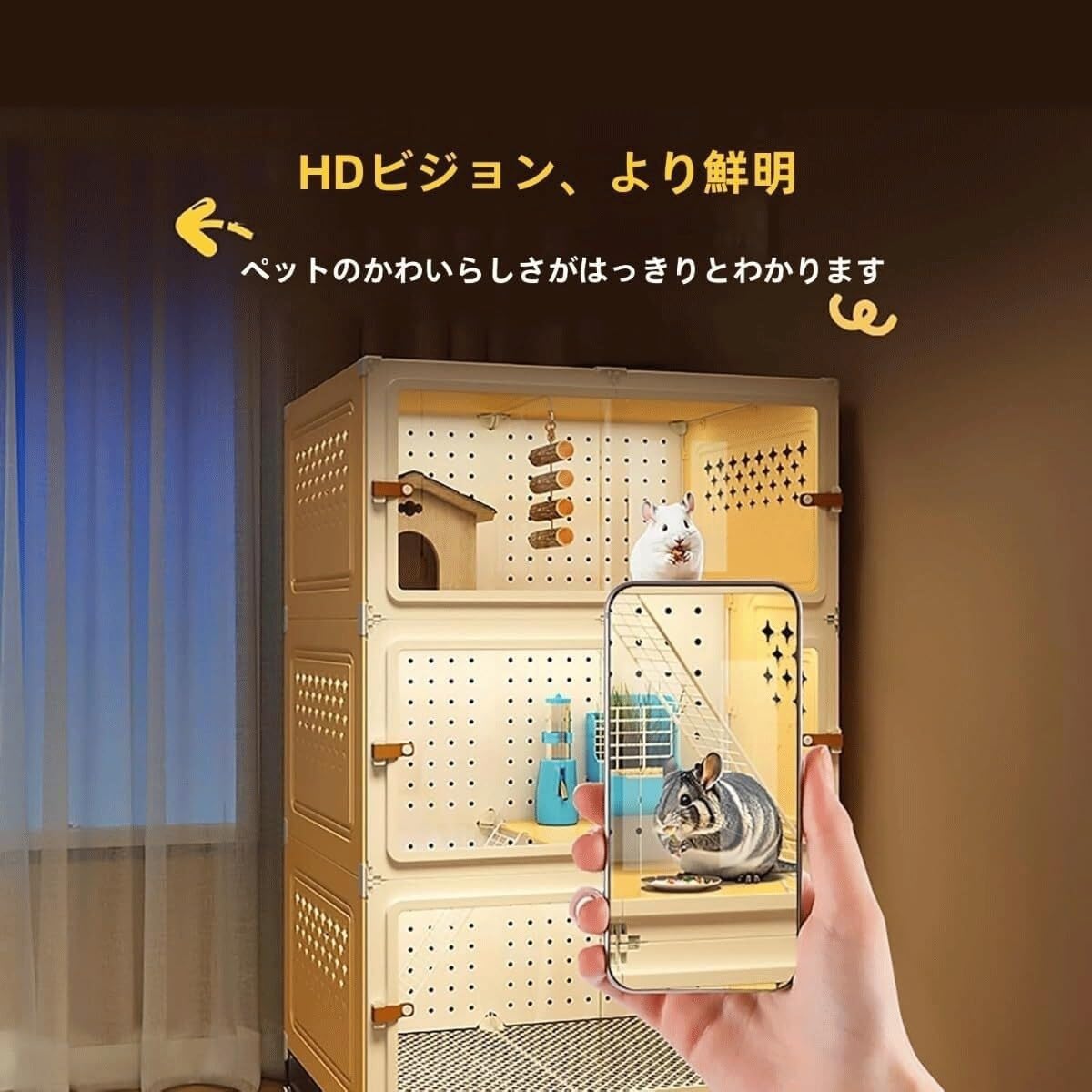 Amazon | 小動物 チンチラ 大型 金属製小動物用ケージ、家庭用 ダブル