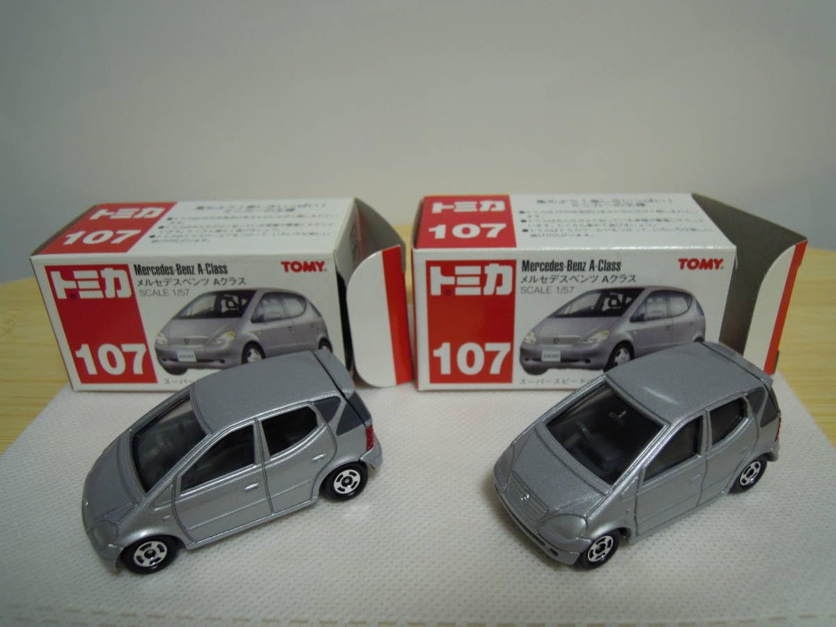 Amazon.co.jp: トミカ 107 ベンツ Aクラス 2個セット ベンツ A-Class
