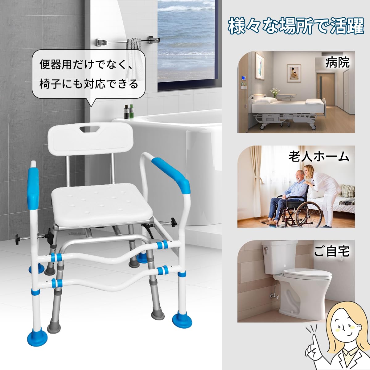 最安値❣️トイレ手すり❣️介護用 高さと幅多段階調整可 トイレ用アーム 補助手すり Amazon | RAKU トイレ手すり 介護用 高さ6段階調整 幅多段階調整