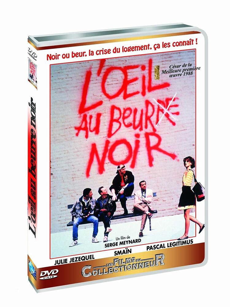 L'oeil au beurre noir [DVD]