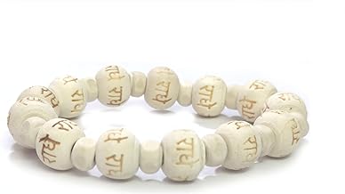 ASTROGHAR Shri Radhe Radhe Engraved Natural Wooden Charm Bracelet