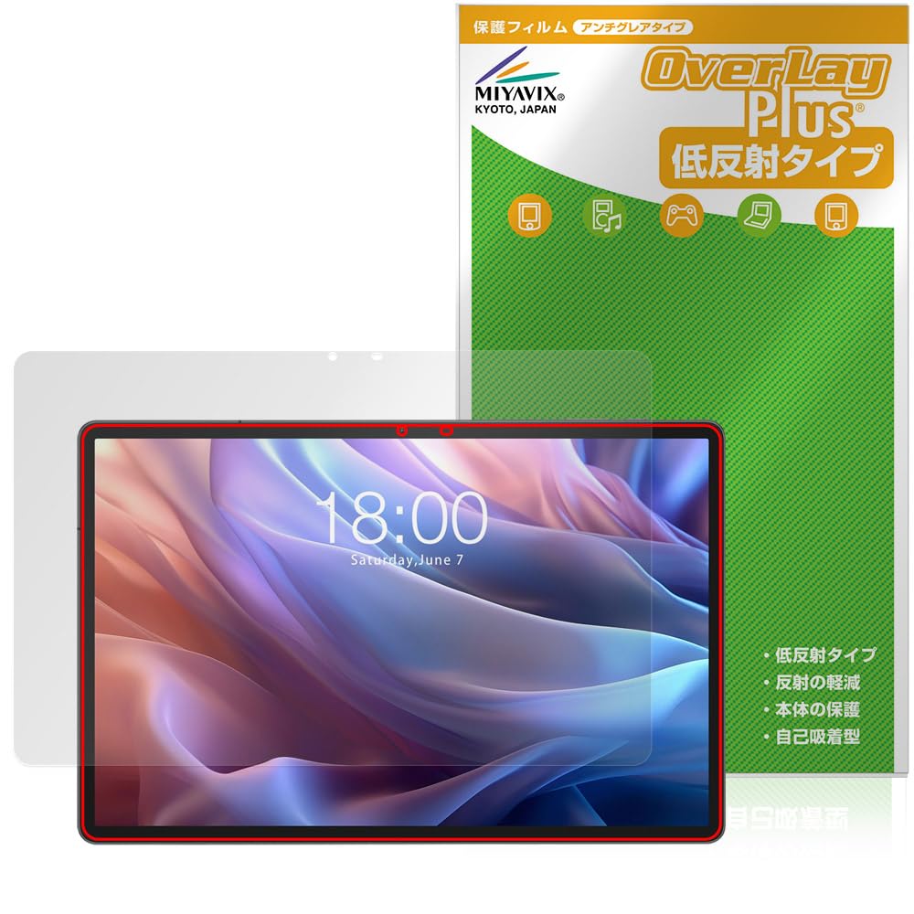 Teclast T65 フィルムとTeclast T65タブレット T65 タブレット