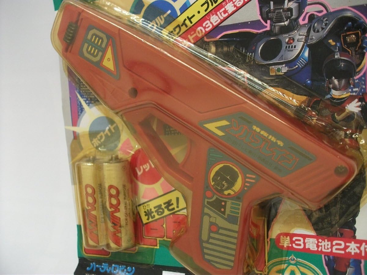 Amazon | 特救指令ソルブレイン スーパーライトガン レッド 1991年発売