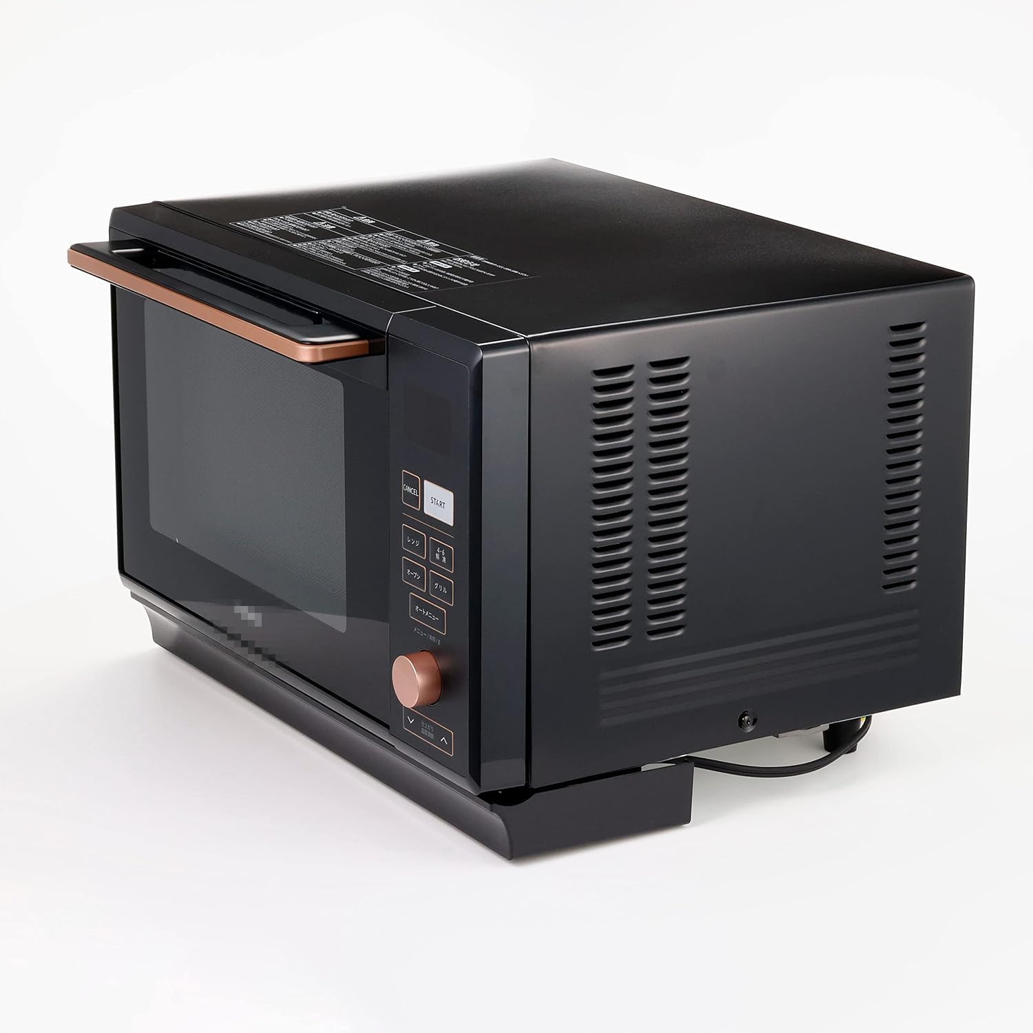 Amazon | スチームオーブンレンジ 25L 一人暮らし 二人暮らし フラット