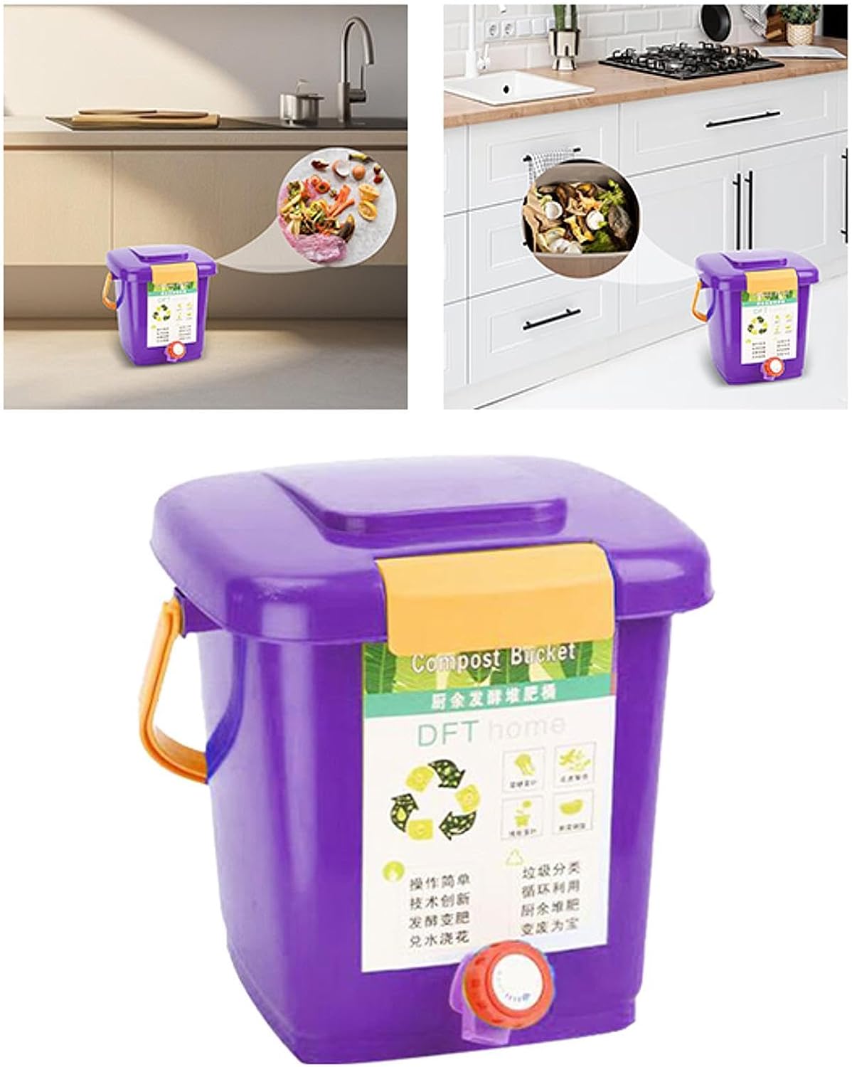 Kitchen Waste Compost Bucket Garbage Can Thickened Handle Tight Buckle Compost Bin Composting Recycle Bucket for Countertop, Without Fork