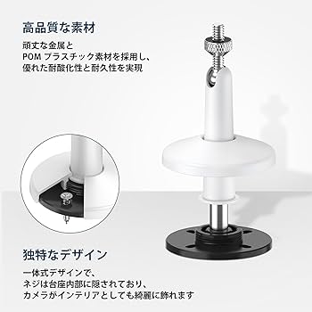 ❤️CCTVカメラマウント 防犯カメラ取付ブラケット 調節可能 屋内外80mm Amazon.co.jp: KIWI design 防犯カメラスタンド カメラマウント CCTV