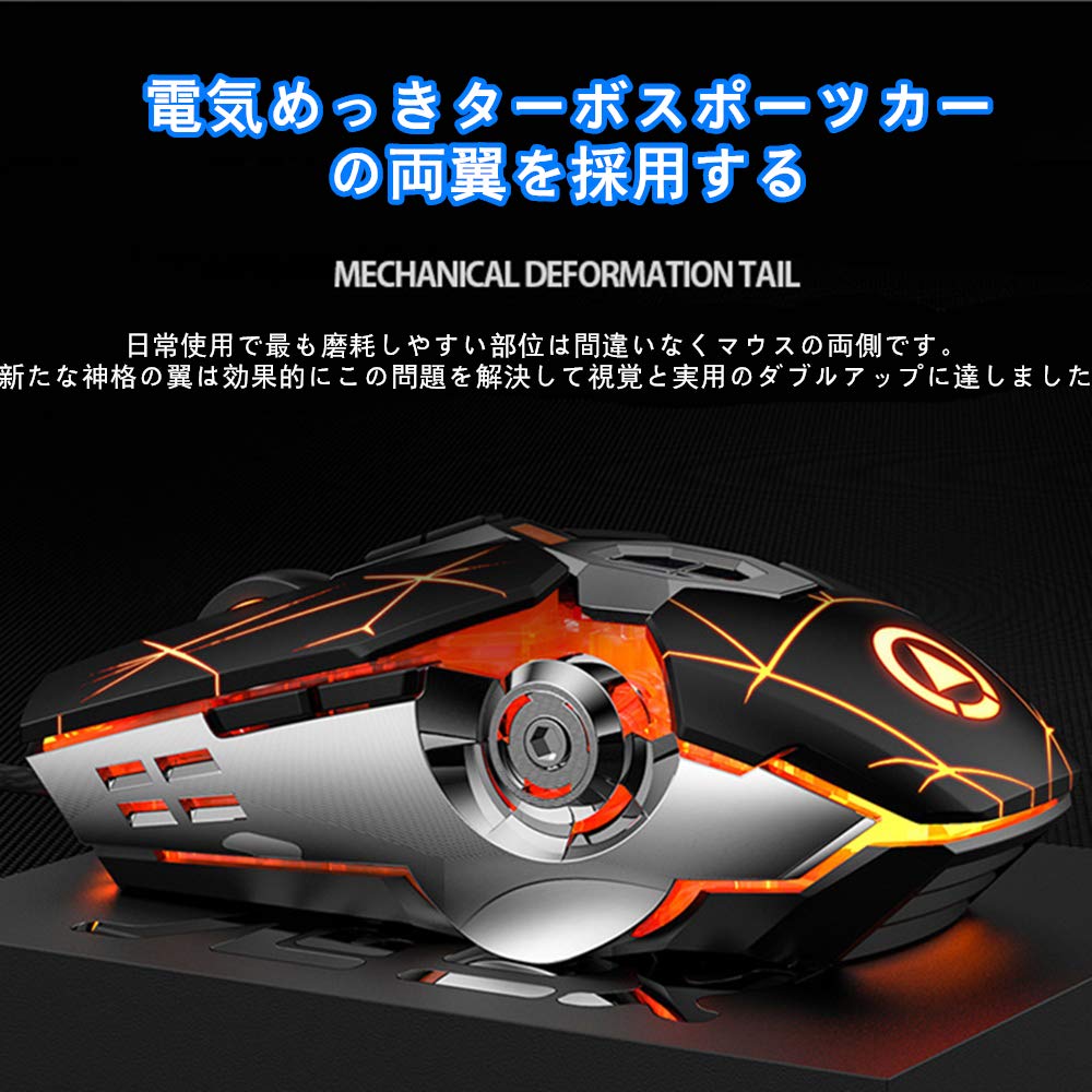 荒野行動でマウスを使える！ 荒野行動 PUBG パッドコントローラ キーボード マウス