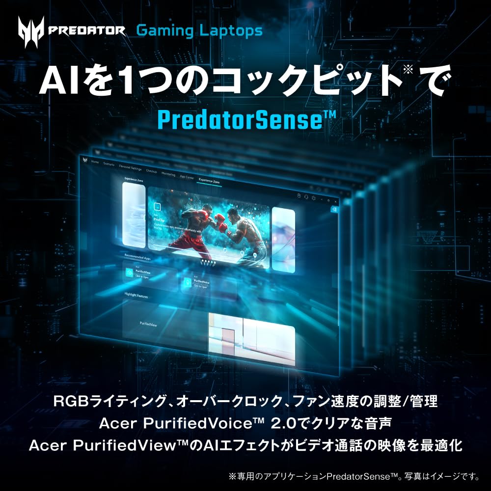 Amazon.co.jp: Acer Core Ultra 7 255HX RTX 5060 OLED 32GBメモリー
