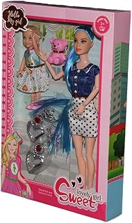 عروسة اكسوار - جينز - 50398 - HS3-258