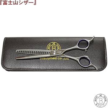 セニングシザープロ用スキバサミ美容師✨トリマートリミングシザーペットシザーハサミ Amazon.co.jp: 富士山シザー 日本製 トリミング セニングシザー