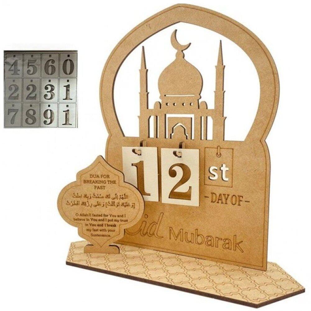 Luxylei Style 1 Ramadan Advent Calendar Wooden Countdown Calendars Decorations For Home, 30 Days Til Eid, Ramadan Gift For Kids, Ramadan And Eid Decor