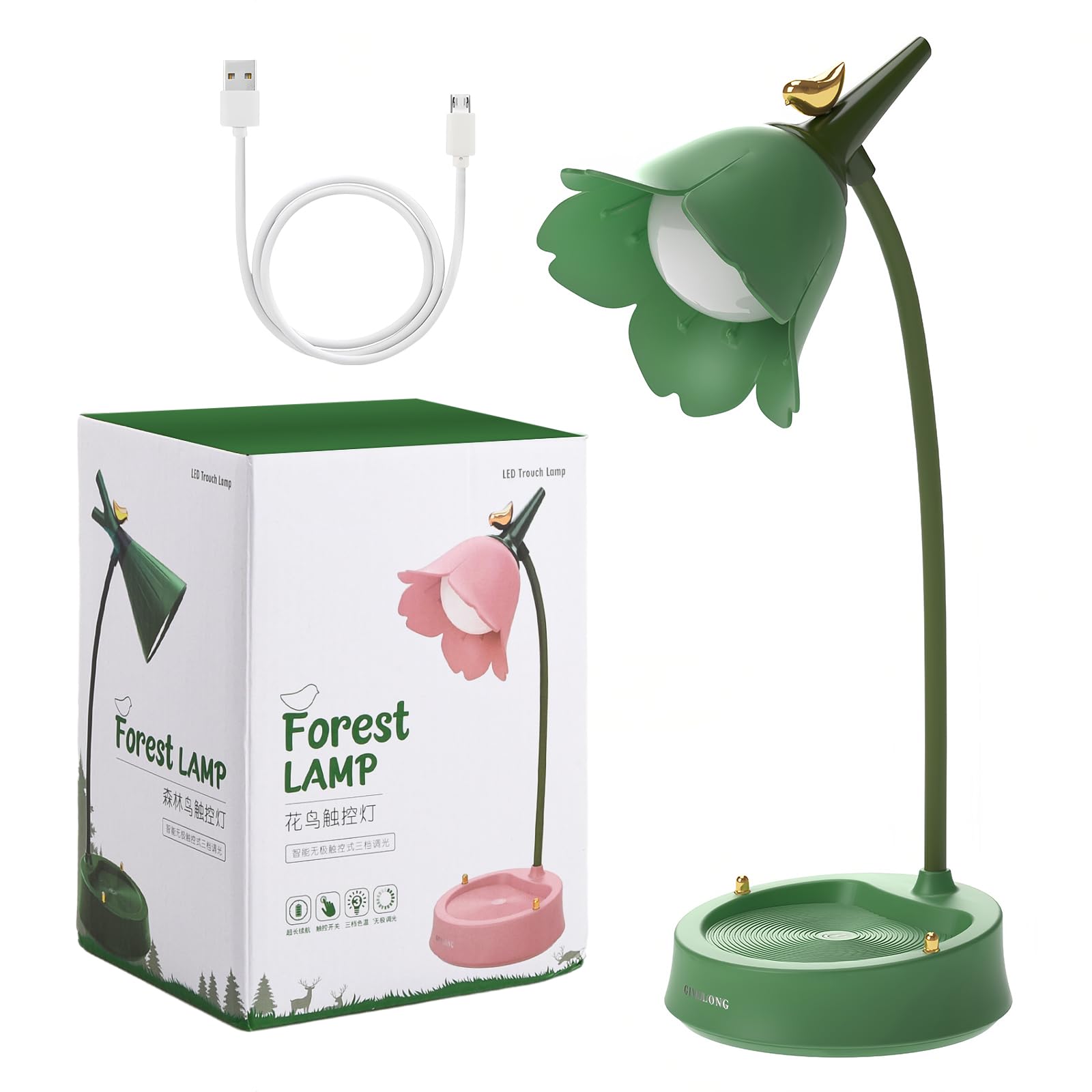 Pagezol Green Led Desk Lamp Rechargeable, 3 Color Modes Dimmable Table Lamp, Cordless Table Light, Cute Flower Children's Desk Lamp Touch Lamps Bedside, Desk Light Reading Lamp Study Lamp Bedroom (Green)