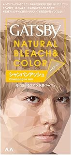 GATSBY(ギャツビー) ナチュラルブリーチカラー (医薬部外品) ハイトーン シャンパンアッシュ 1個 (x 1)