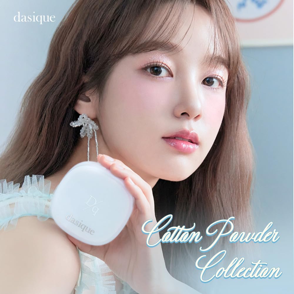 Amazon | 「公式」 デイジークSoft Cotton Powder ソフトコットン