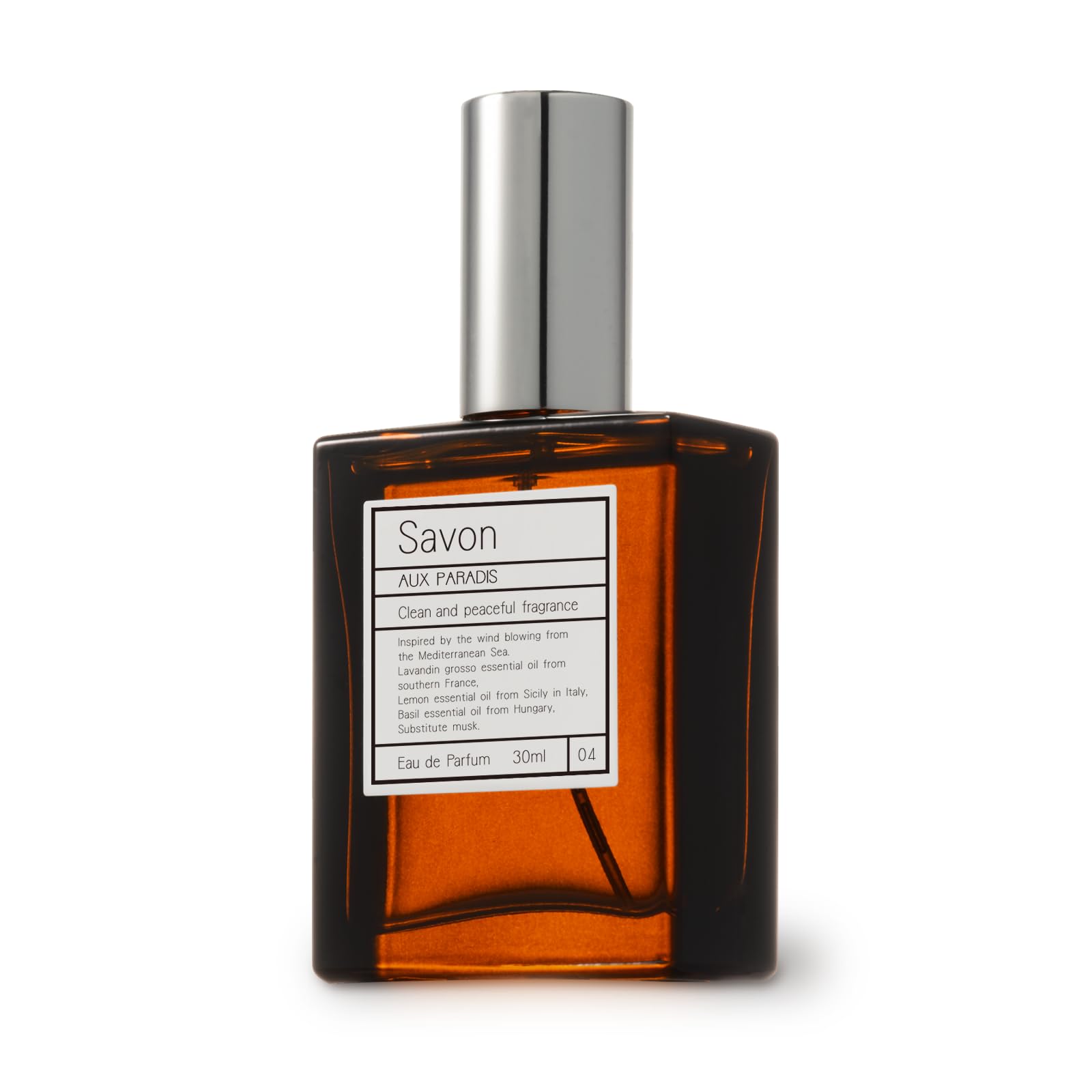 【ほぼ未使用】オゥパラディ 30ml 2点セット（サボン / ピュア） 楽天市場】袋付き【送料無料・ピュア ・30ml】AUX PARADIS