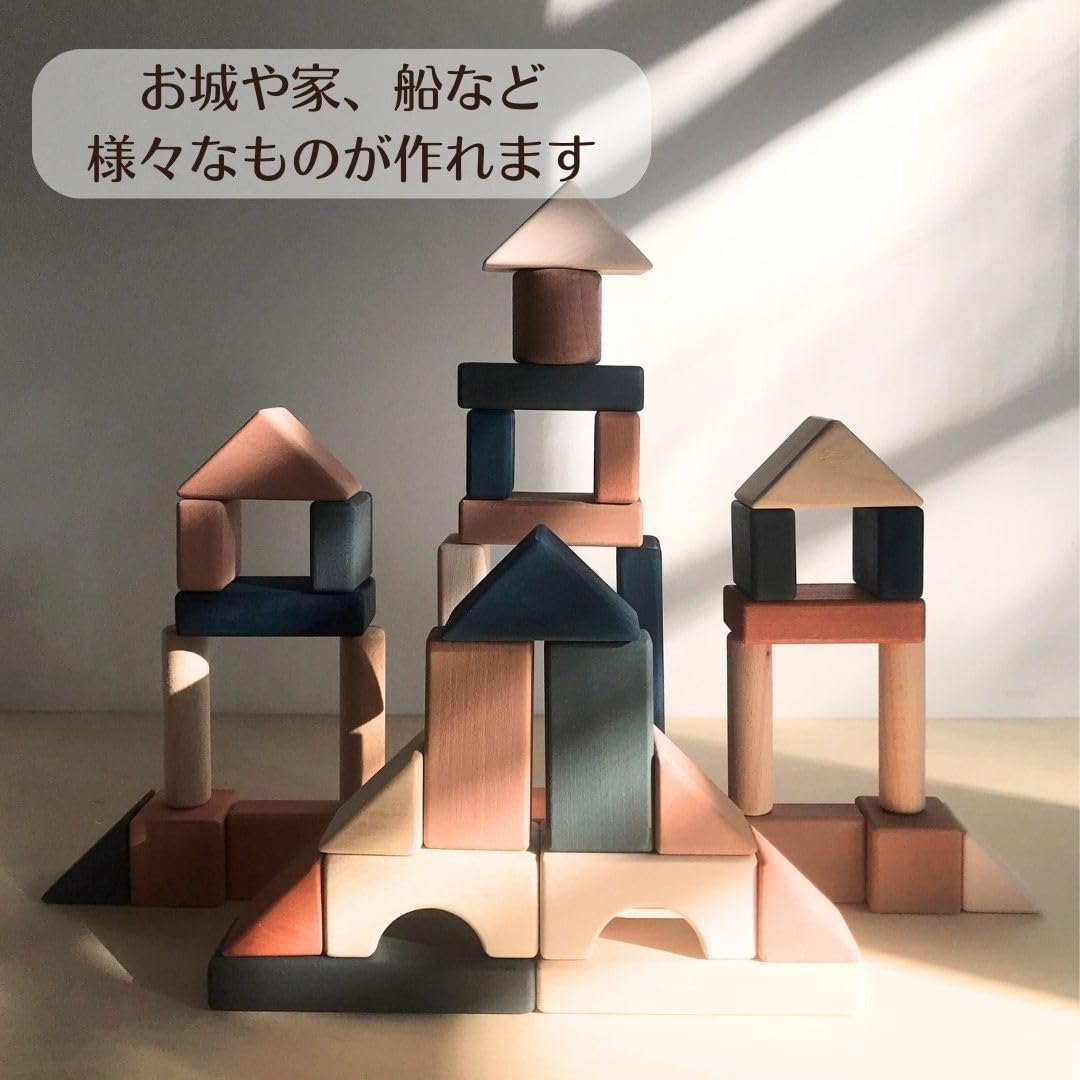 Amazon | SABO CONCEPT Castle Block (Light Pink) | 積み木 | おもちゃ