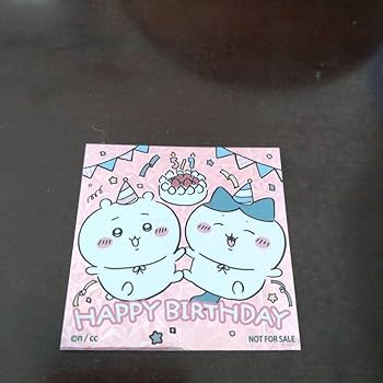Amazon.co.jp: Chiikawa Hachiware Birthday Birthday Postcard