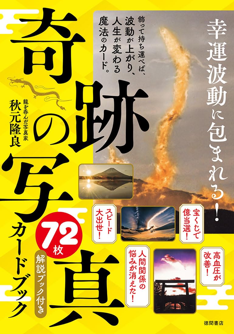 売れたら奇跡　　【写真】 Xシリーズユーザーインタビュー】kenji sasakiと『X-H1』 シルエット