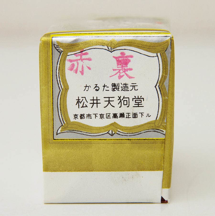 Amazon | 京都 松井天狗堂 『 手摺り 鳳凰 襖絵風 花かるた 赤裏 』 共 