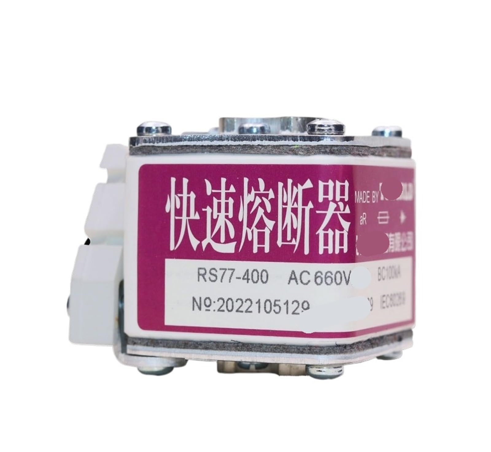 Fusible RS77 400A 690V de alta capacidad para sistemas eléctricos industriales