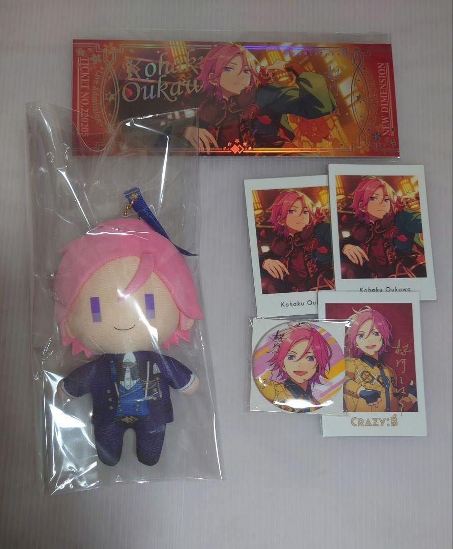 あんスタ 桜河こはくセット 桜河こはく」検索結果 | アニメイト