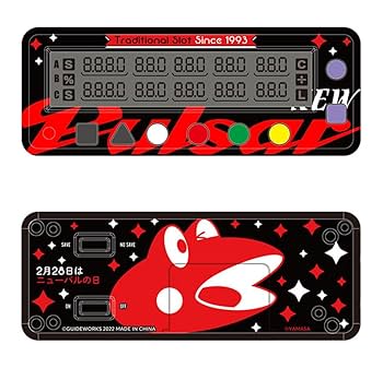 Amazon | 勝ち勝ちくんクリア ニューパルサーバージョン 小役