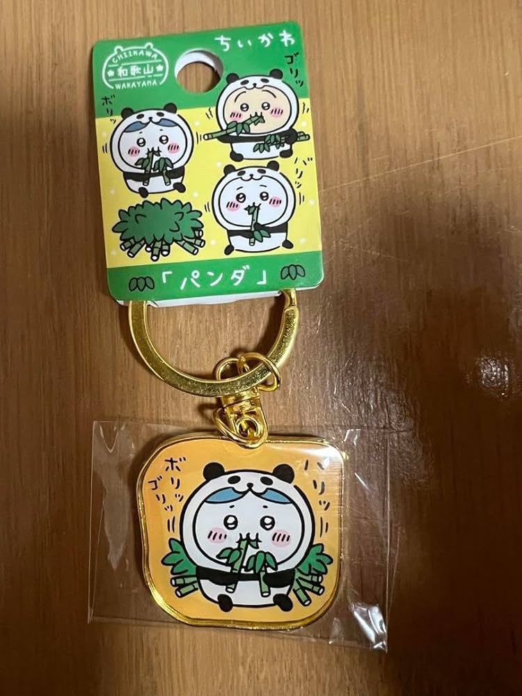 ハチワレ 日本代表キーホルダー ちいかわ ご当地キーホルダー 東日本限定 「E7」ハチワレ うさぎ