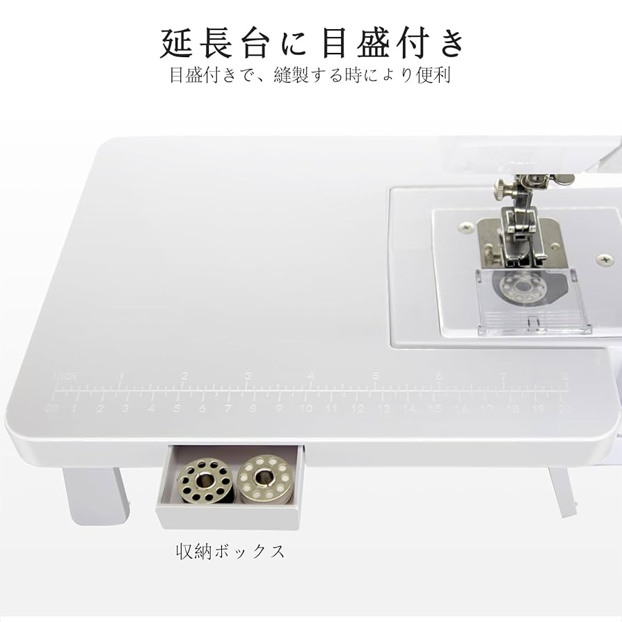Amazon.co.jp: 最新 ミシン 初心者向け 電動ミシン ミシン