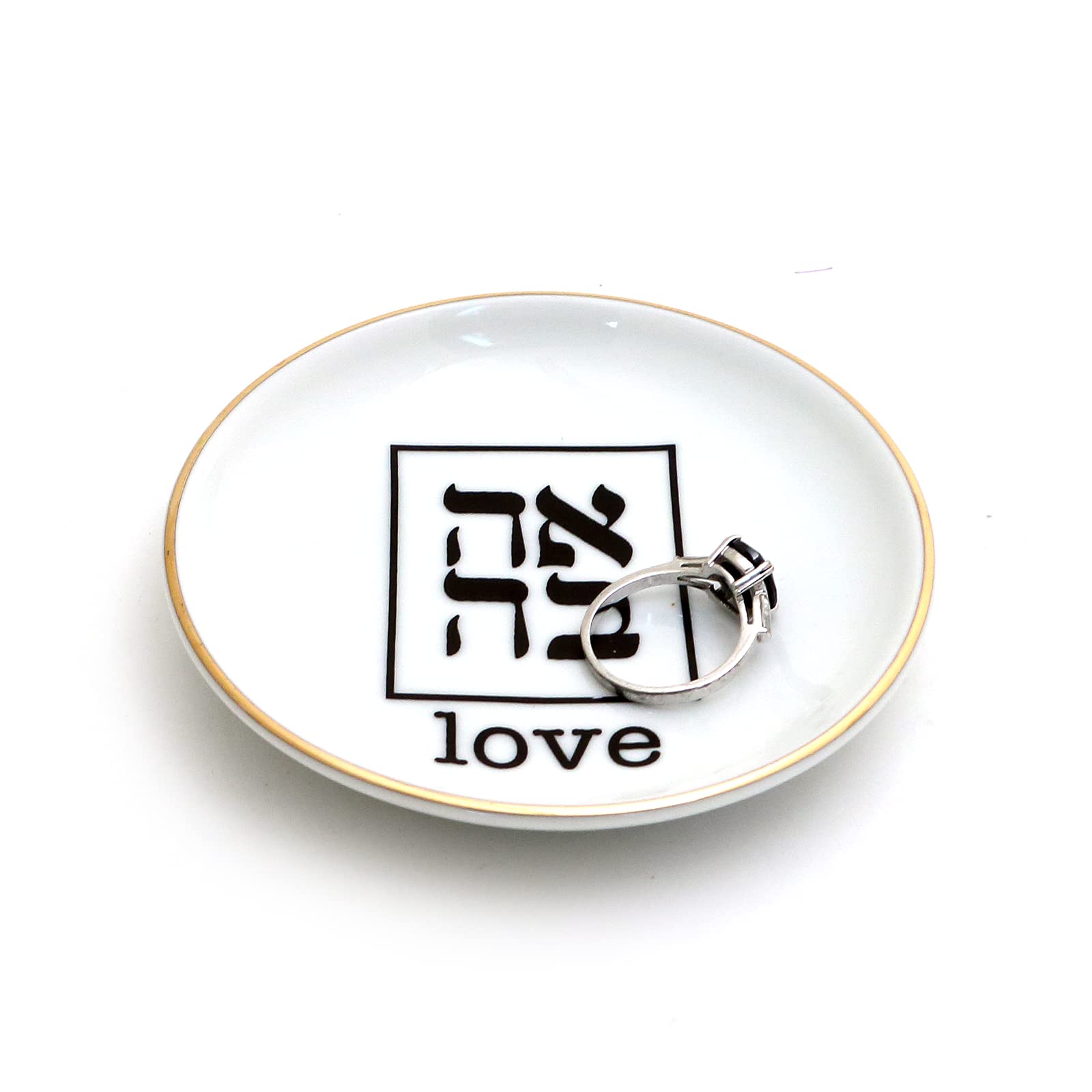 Ring Dish with Hebrew, Ahavah Love Ring holder with 22k Gold Accents, Judaica, Ceramic - Lennymud by Lorrie Veasey