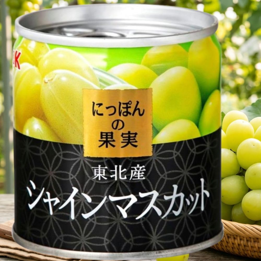 【公式】 k&k にっぽんの果実 東北産 シャインマスカット 195g 果物 フ…