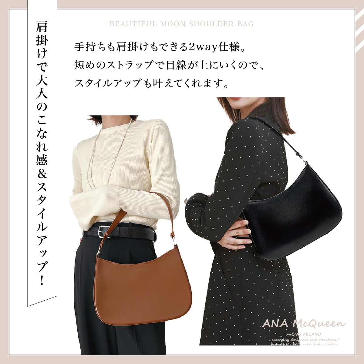 ANA McQueen スノーホワイト ハンドバッグ Amazon.co.jp: ANA McQueen