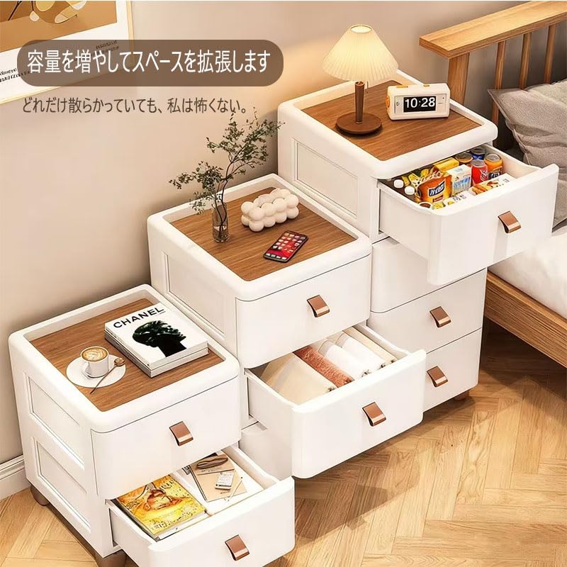 Amazon.co.jp: スリムチェストタンス 隙間収納用 引き出し式 3-7 段可