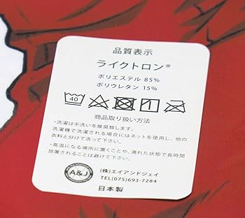 ガールズ＆パンツァー 最終章 ダージリン 添い寝抱き枕カバー ガールズ&パンツァー 最終章 添い寝抱き枕カバー ダージリン