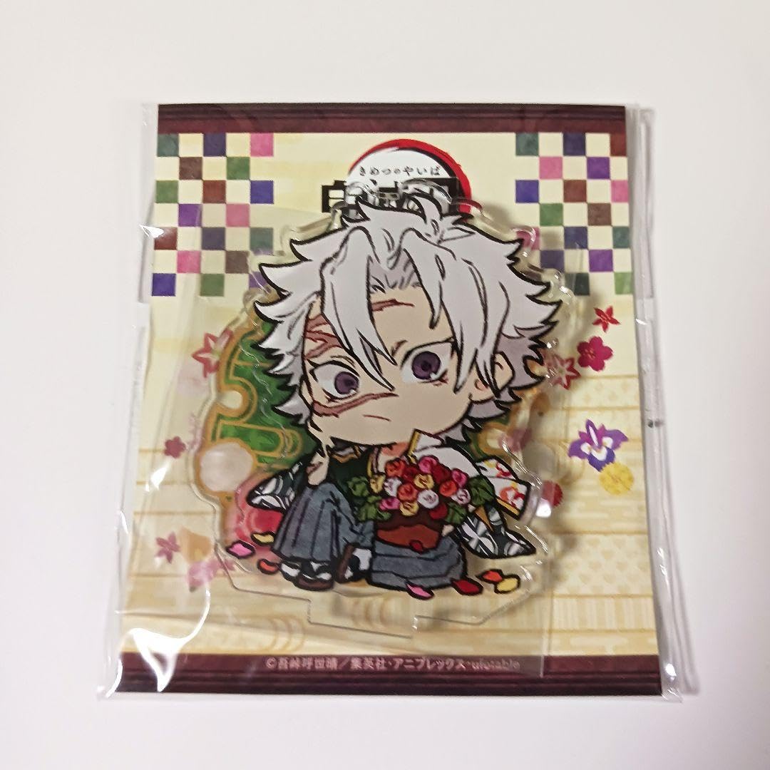 不死川実弥　誕生祭　立体アクリルスタンド 鬼滅の刃 不死川実弥 誕生祭 2024 立体アクリルスタンド バースデー