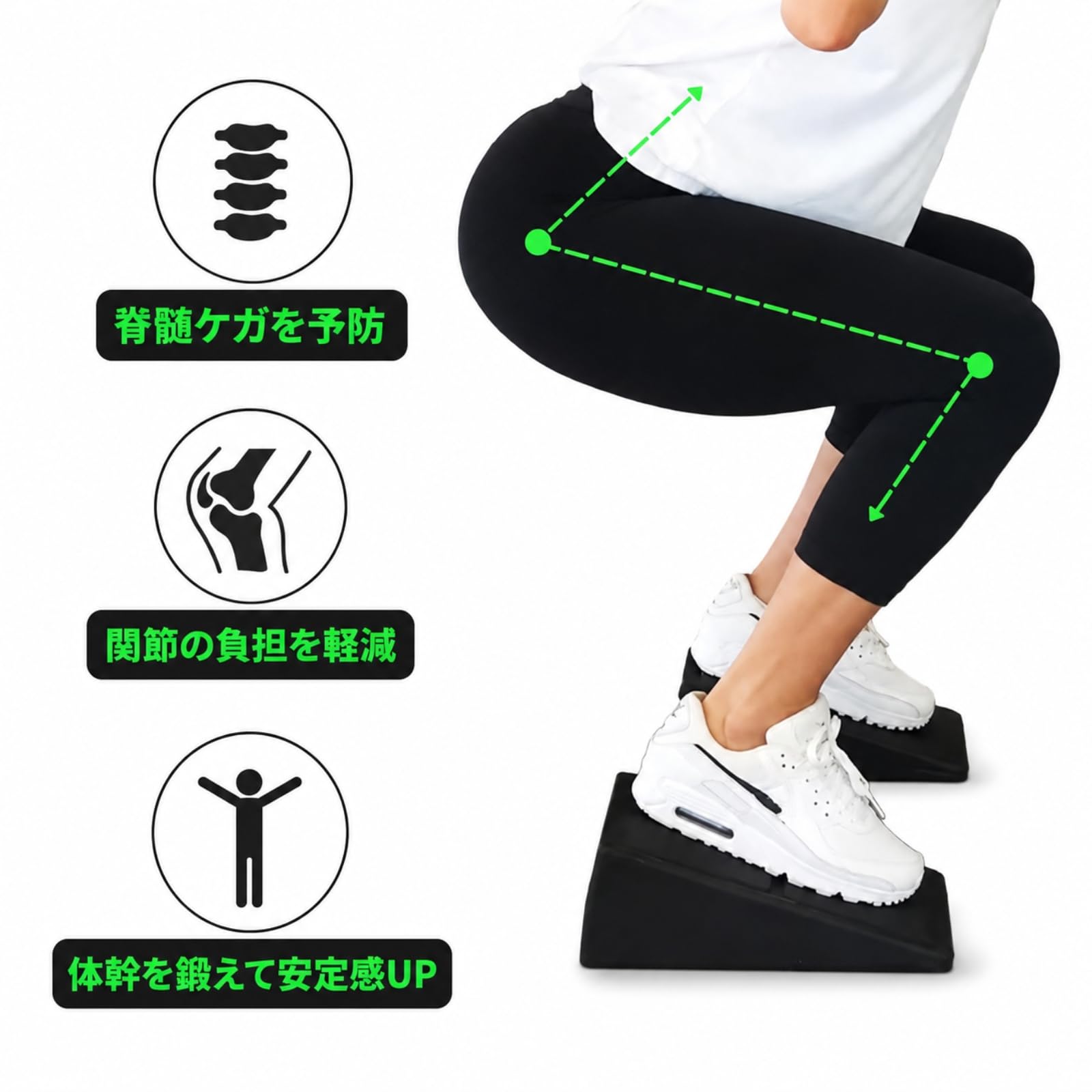 Amazon | Azmio スクワットマシン プラットフォーム ふくらはぎ