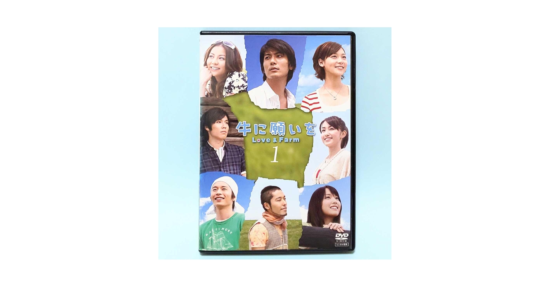 牛に願いを Love&amp;Farm DVD-BOX 牛に願いをLove＆FarmDVD－BOX | ポニーキャニオン